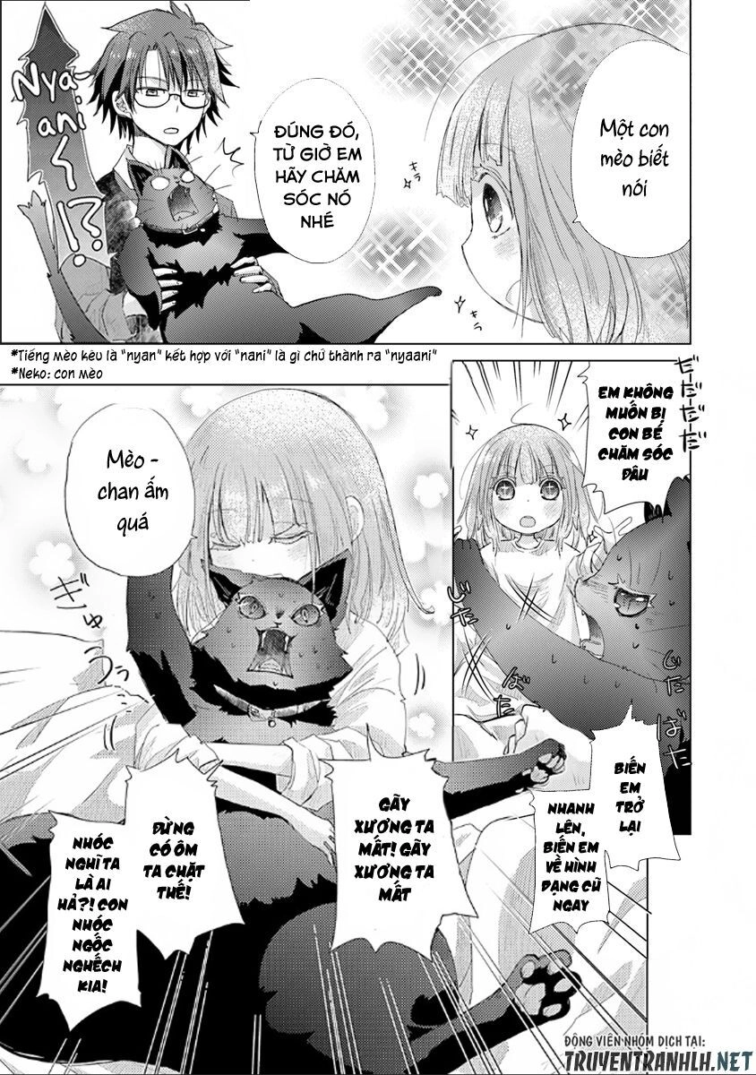 Hazure Skill “Kage Ga Usui” O Motsu Guild Shokuin Ga, Jitsuha Densetsu No Ansatsusha Chapter 8 - 21