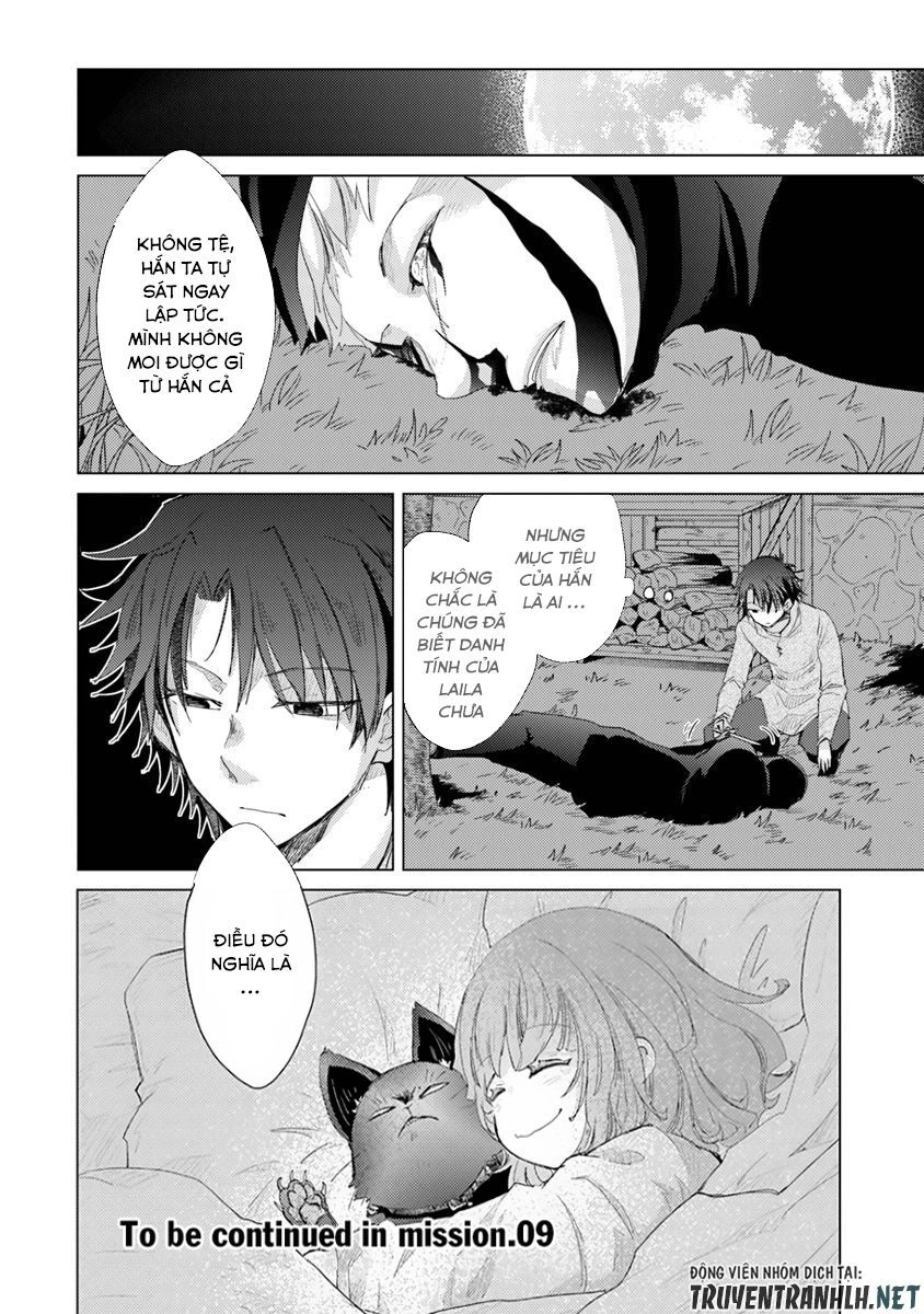 Hazure Skill “Kage Ga Usui” O Motsu Guild Shokuin Ga, Jitsuha Densetsu No Ansatsusha Chapter 8 - 38