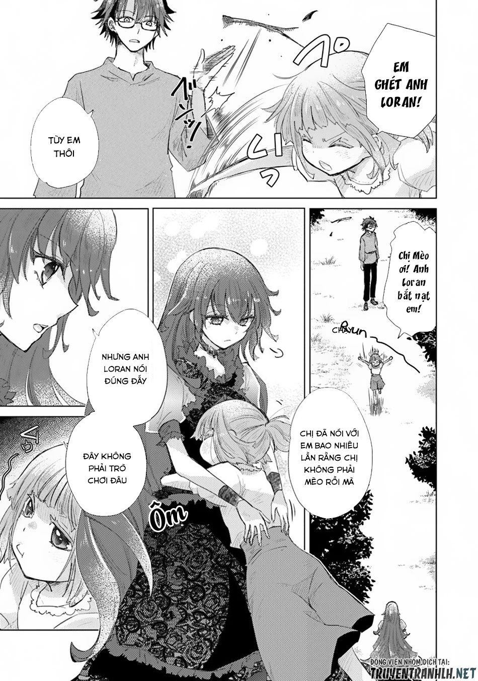 Hazure Skill “Kage Ga Usui” O Motsu Guild Shokuin Ga, Jitsuha Densetsu No Ansatsusha Chapter 9 - 7