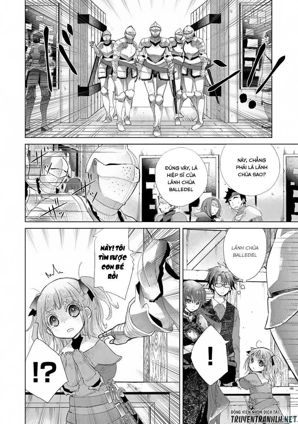 Hazure Skill “Kage Ga Usui” O Motsu Guild Shokuin Ga, Jitsuha Densetsu No Ansatsusha Chapter 9 - 22