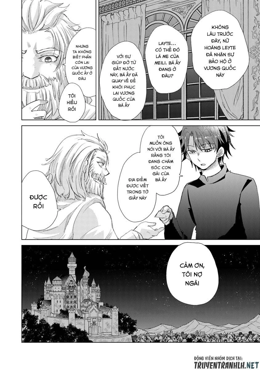 Hazure Skill “Kage Ga Usui” O Motsu Guild Shokuin Ga, Jitsuha Densetsu No Ansatsusha Chapter 10 - 16