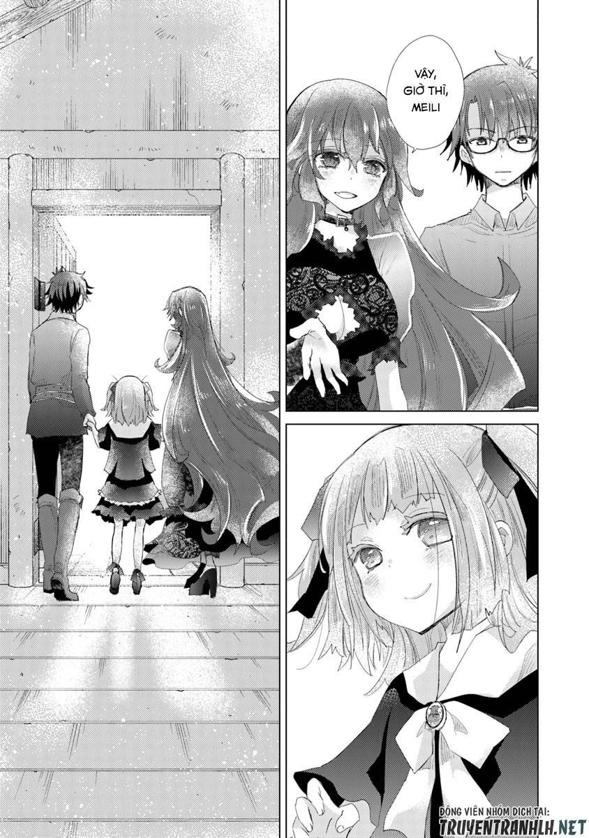 Hazure Skill “Kage Ga Usui” O Motsu Guild Shokuin Ga, Jitsuha Densetsu No Ansatsusha Chapter 10 - 23