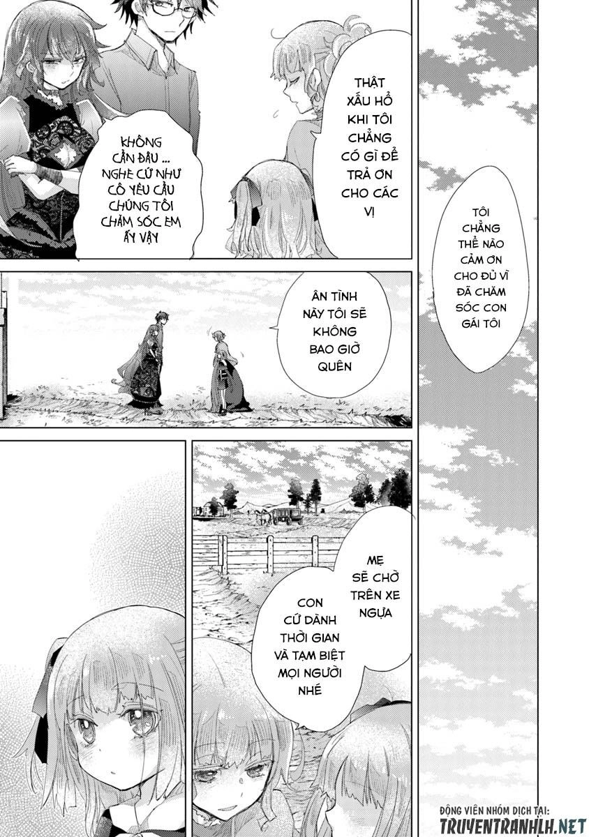 Hazure Skill “Kage Ga Usui” O Motsu Guild Shokuin Ga, Jitsuha Densetsu No Ansatsusha Chapter 10 - 27