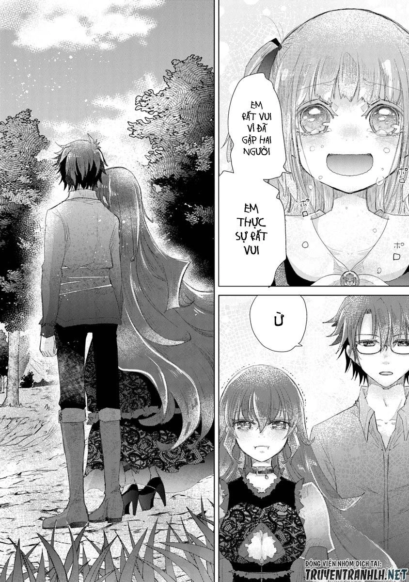 Hazure Skill “Kage Ga Usui” O Motsu Guild Shokuin Ga, Jitsuha Densetsu No Ansatsusha Chapter 10 - 30