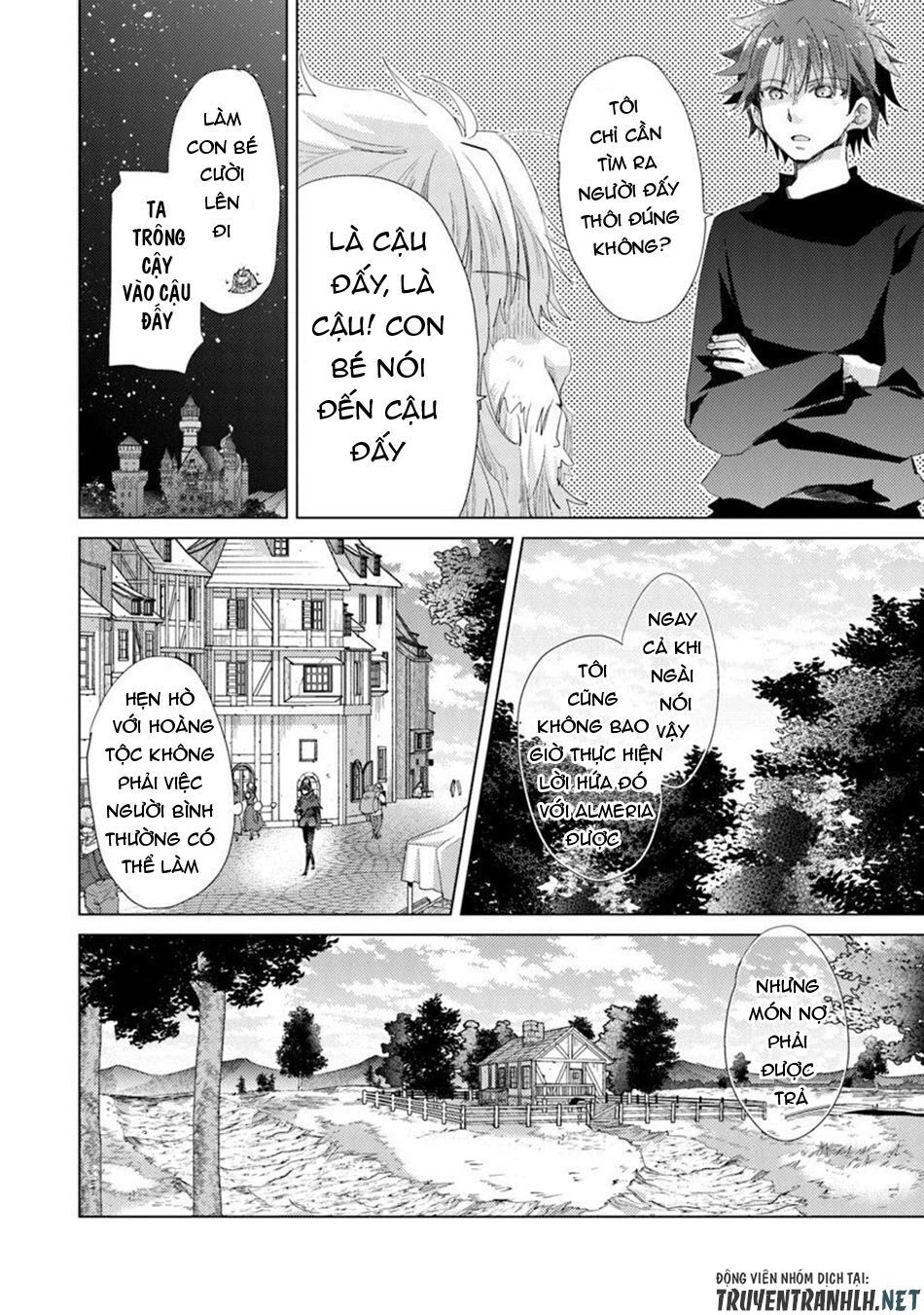 Hazure Skill “Kage Ga Usui” O Motsu Guild Shokuin Ga, Jitsuha Densetsu No Ansatsusha Chapter 11 - 6