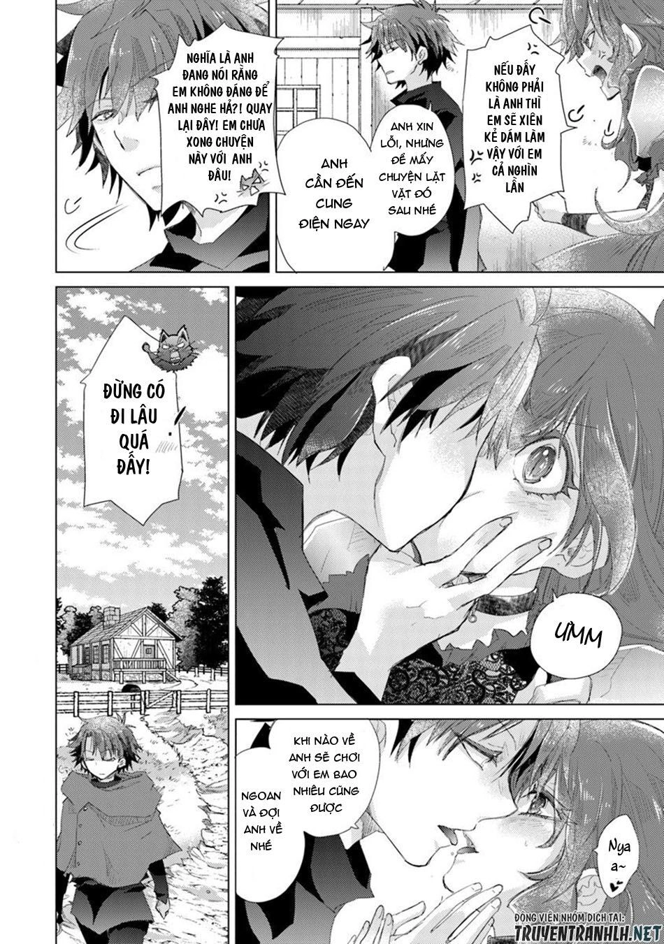 Hazure Skill “Kage Ga Usui” O Motsu Guild Shokuin Ga, Jitsuha Densetsu No Ansatsusha Chapter 11 - 12