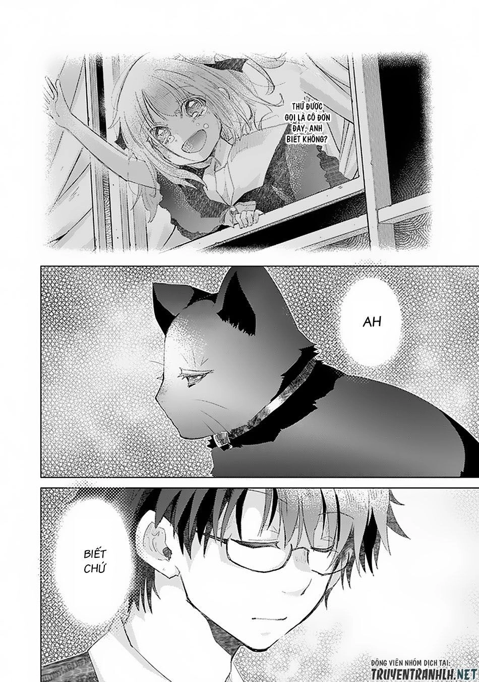 Hazure Skill “Kage Ga Usui” O Motsu Guild Shokuin Ga, Jitsuha Densetsu No Ansatsusha Chapter 12 - 6