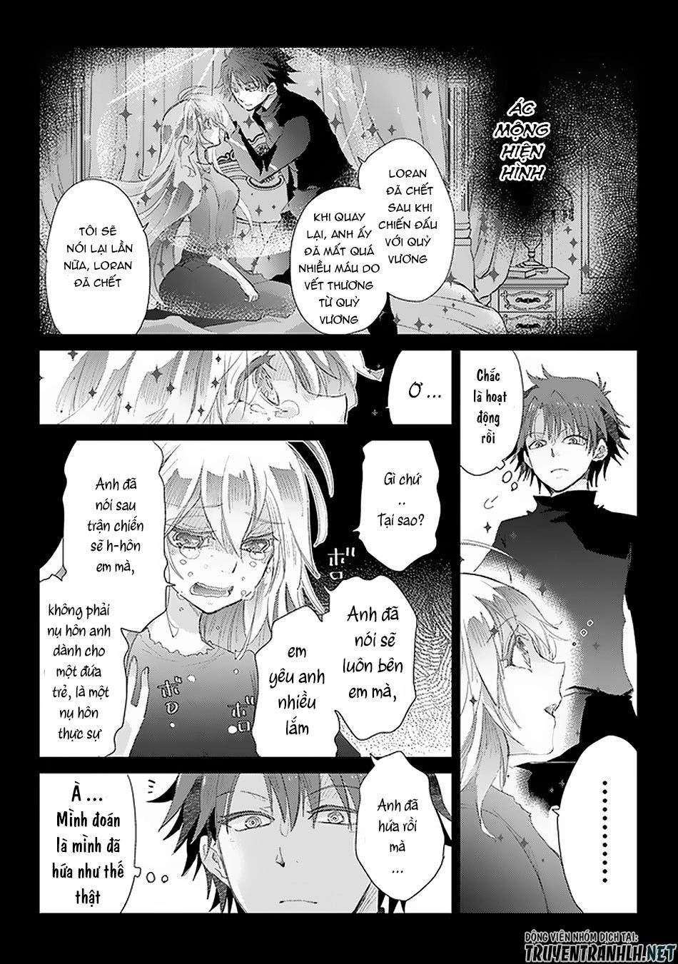 Hazure Skill “Kage Ga Usui” O Motsu Guild Shokuin Ga, Jitsuha Densetsu No Ansatsusha Chapter 12 - 11