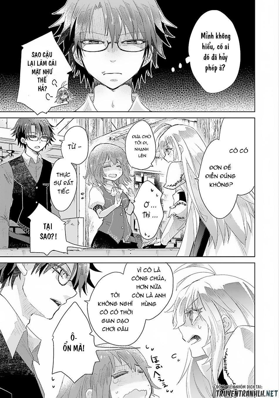 Hazure Skill “Kage Ga Usui” O Motsu Guild Shokuin Ga, Jitsuha Densetsu No Ansatsusha Chapter 12 - 13