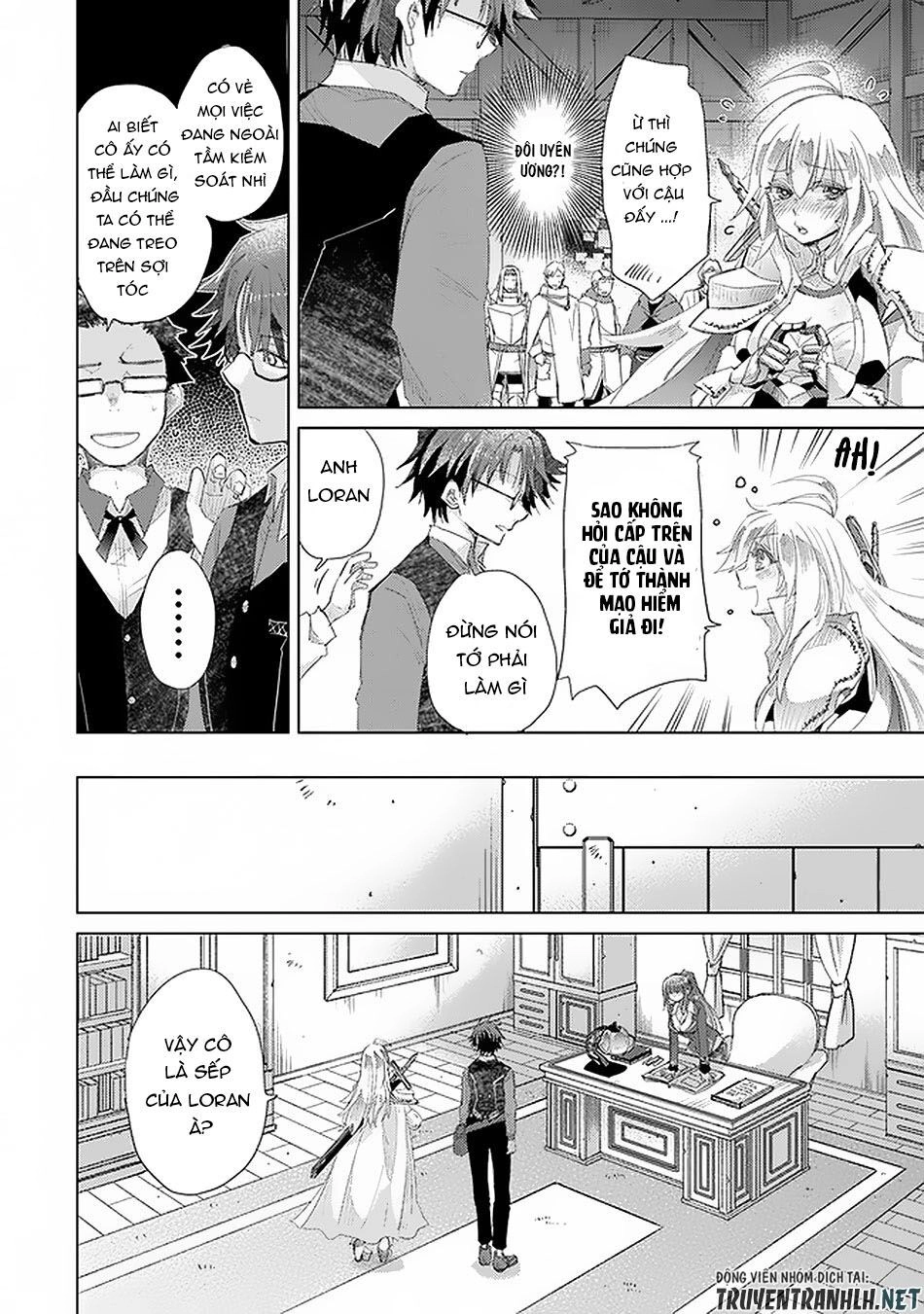 Hazure Skill “Kage Ga Usui” O Motsu Guild Shokuin Ga, Jitsuha Densetsu No Ansatsusha Chapter 12 - 16