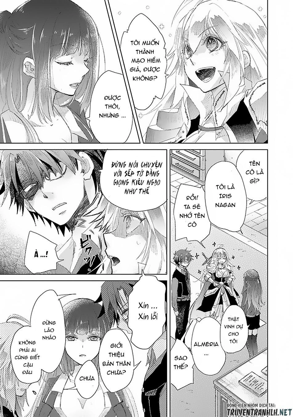 Hazure Skill “Kage Ga Usui” O Motsu Guild Shokuin Ga, Jitsuha Densetsu No Ansatsusha Chapter 12 - 17