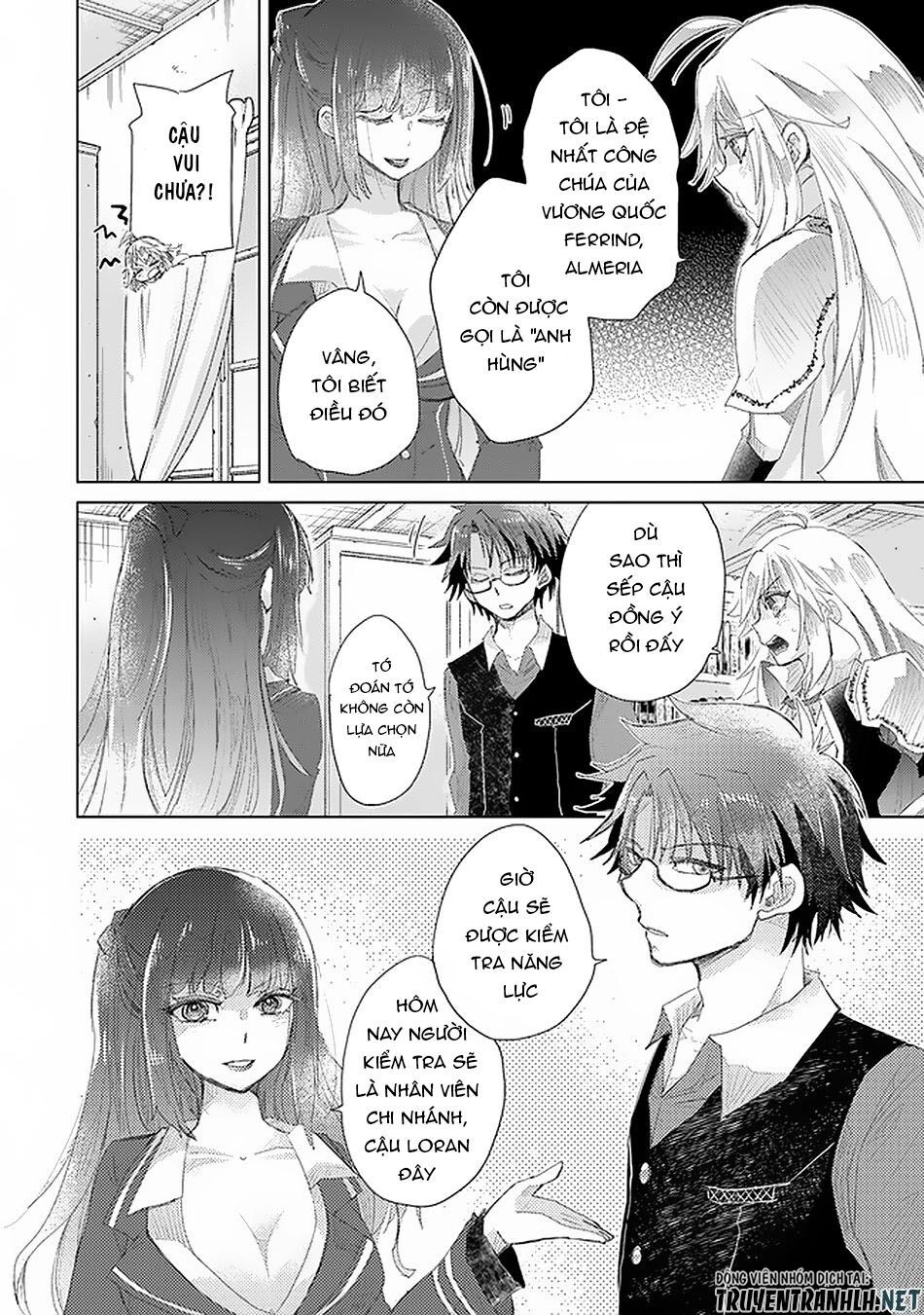 Hazure Skill “Kage Ga Usui” O Motsu Guild Shokuin Ga, Jitsuha Densetsu No Ansatsusha Chapter 12 - 18