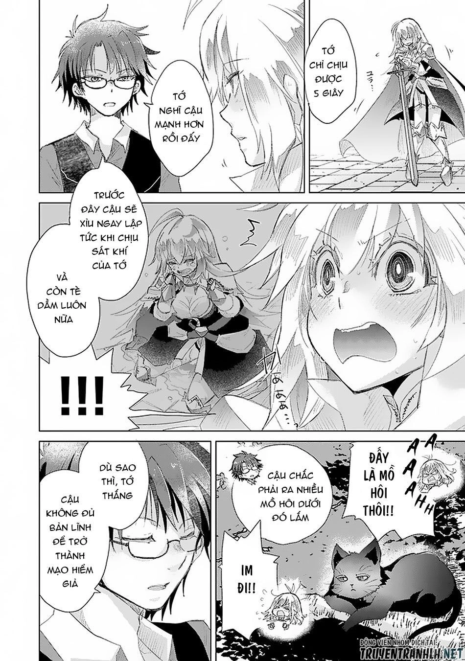 Hazure Skill “Kage Ga Usui” O Motsu Guild Shokuin Ga, Jitsuha Densetsu No Ansatsusha Chapter 12 - 24