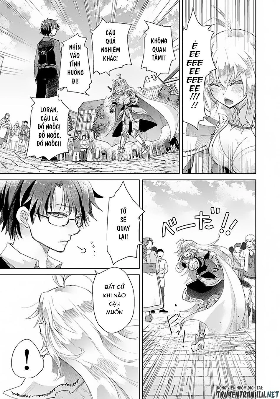 Hazure Skill “Kage Ga Usui” O Motsu Guild Shokuin Ga, Jitsuha Densetsu No Ansatsusha Chapter 12 - 25