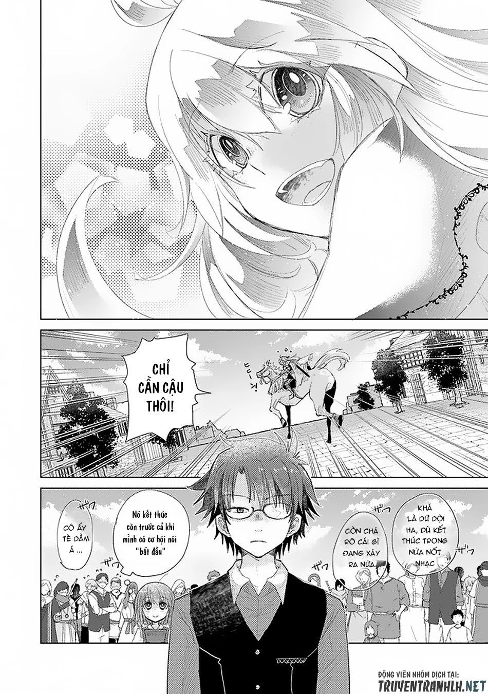 Hazure Skill “Kage Ga Usui” O Motsu Guild Shokuin Ga, Jitsuha Densetsu No Ansatsusha Chapter 12 - 26