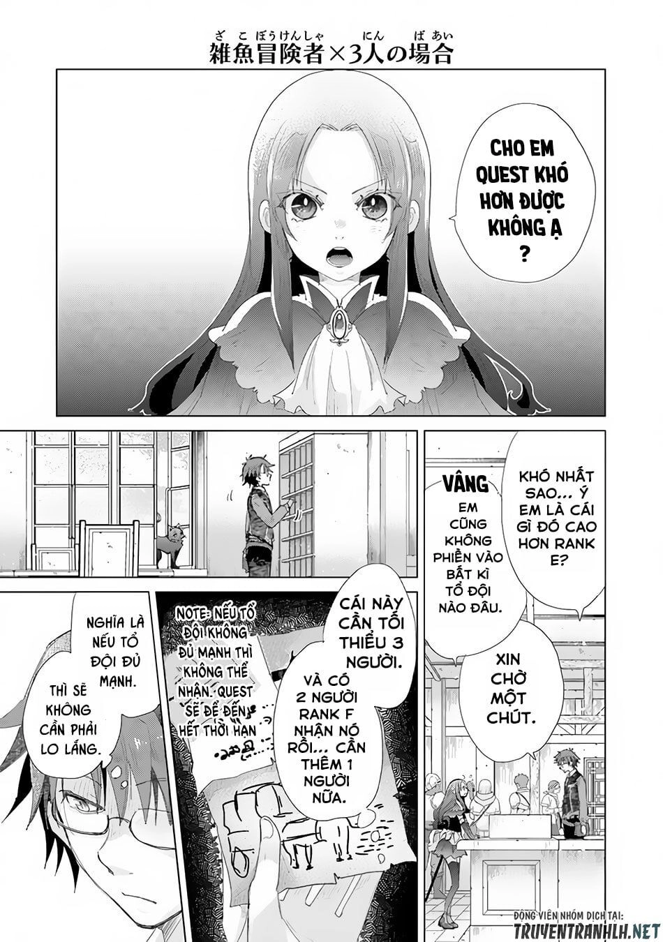 Hazure Skill “Kage Ga Usui” O Motsu Guild Shokuin Ga, Jitsuha Densetsu No Ansatsusha Chapter 13 - 9