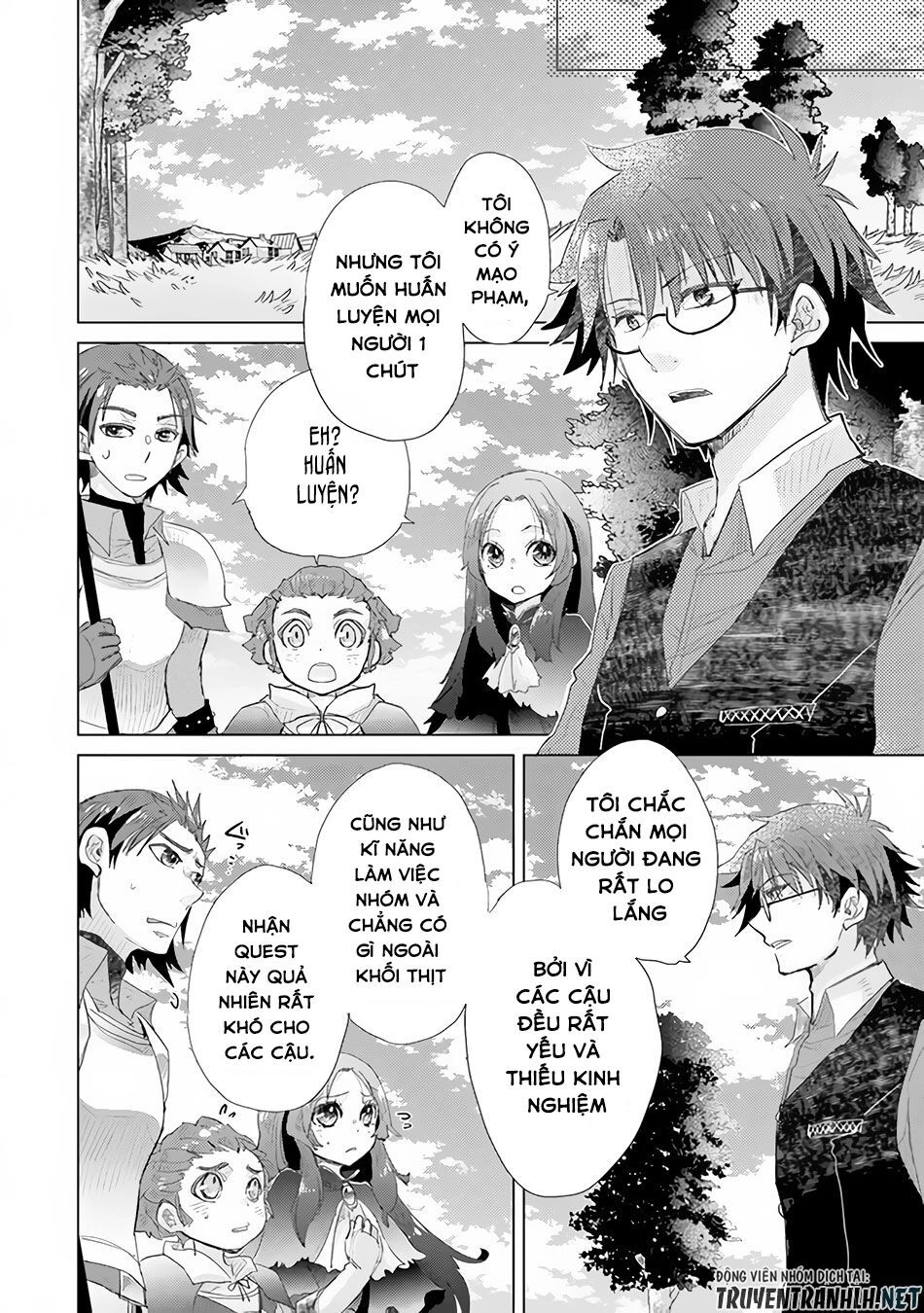 Hazure Skill “Kage Ga Usui” O Motsu Guild Shokuin Ga, Jitsuha Densetsu No Ansatsusha Chapter 13 - 12