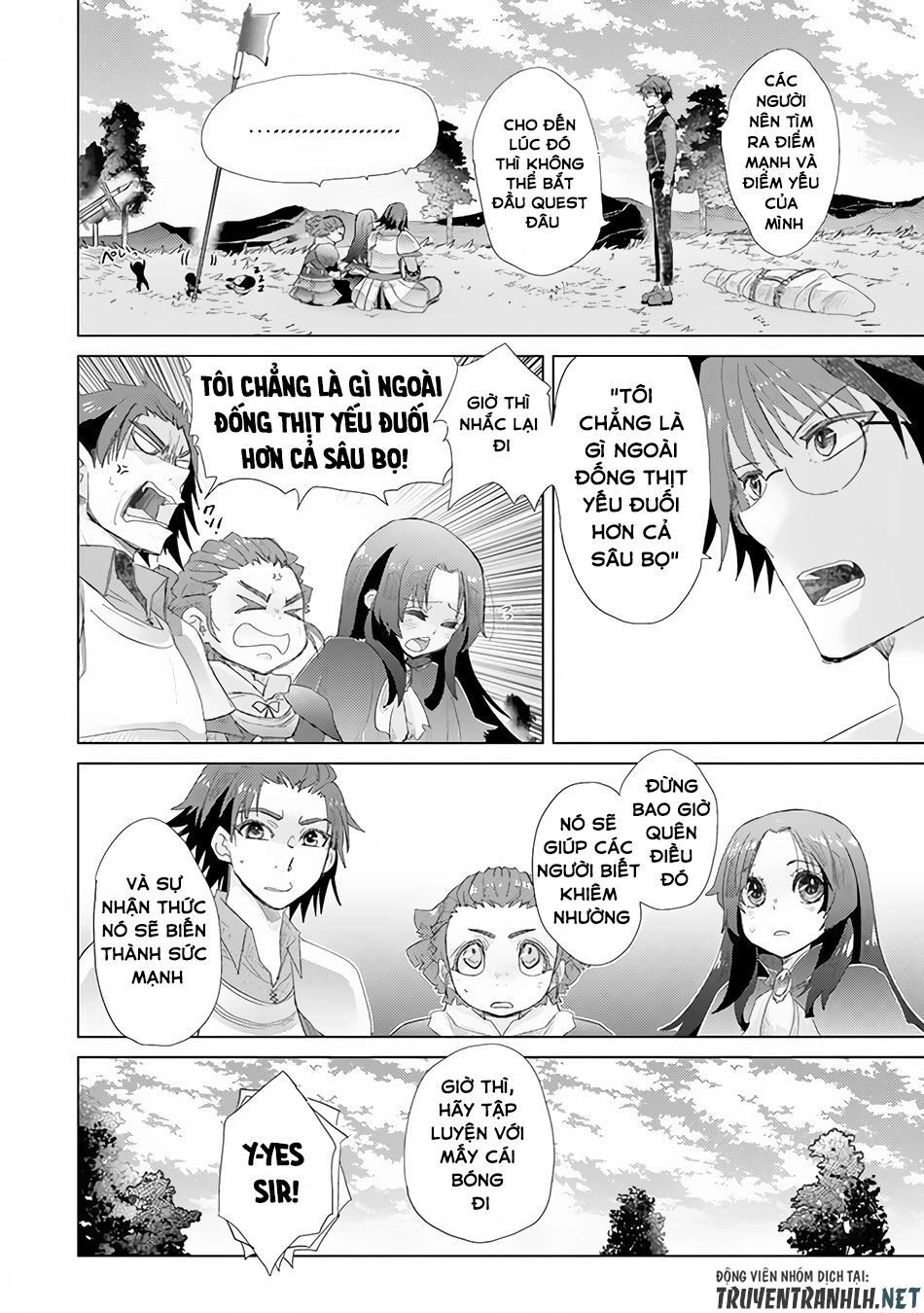 Hazure Skill “Kage Ga Usui” O Motsu Guild Shokuin Ga, Jitsuha Densetsu No Ansatsusha Chapter 13 - 16