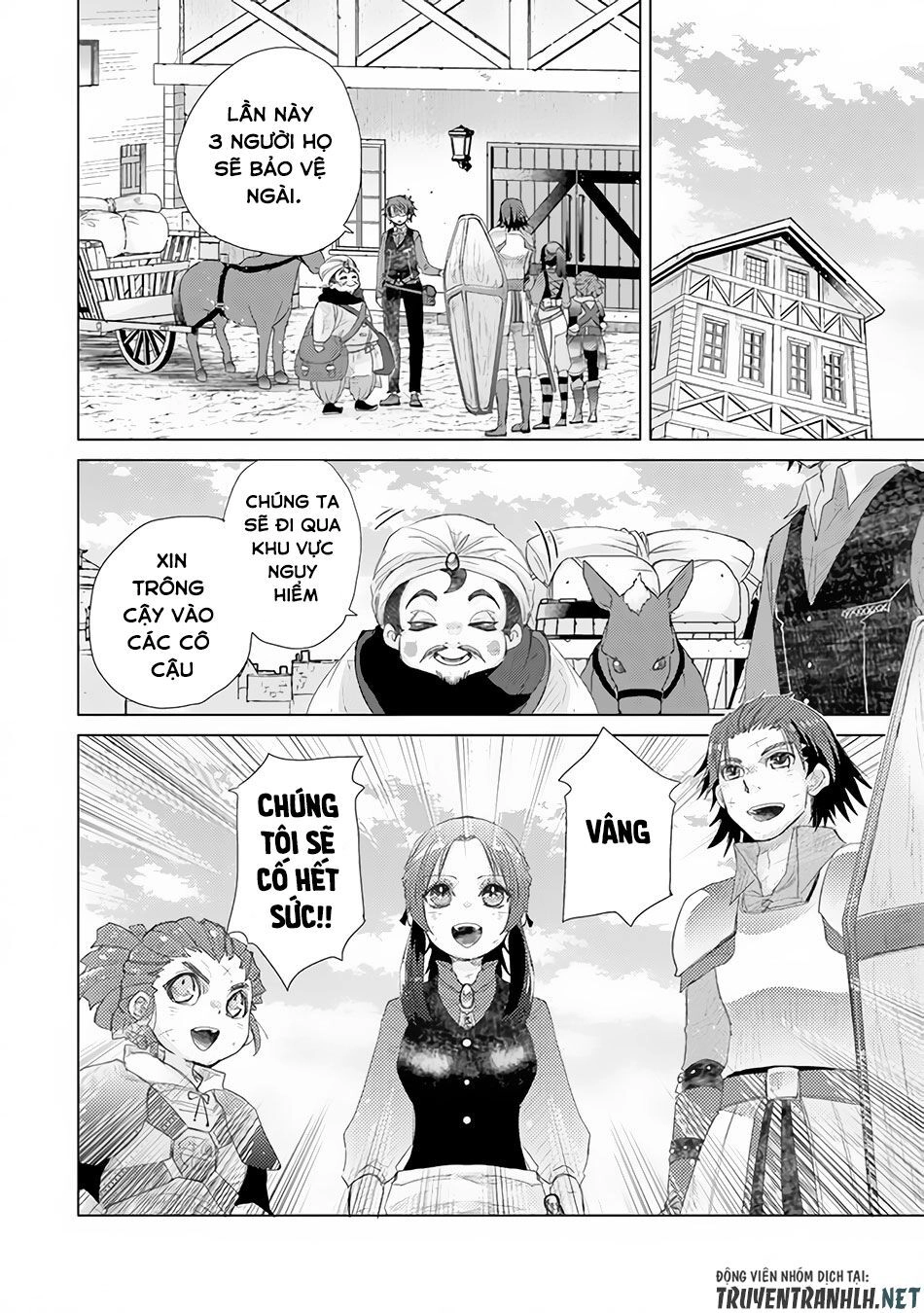 Hazure Skill “Kage Ga Usui” O Motsu Guild Shokuin Ga, Jitsuha Densetsu No Ansatsusha Chapter 13 - 18