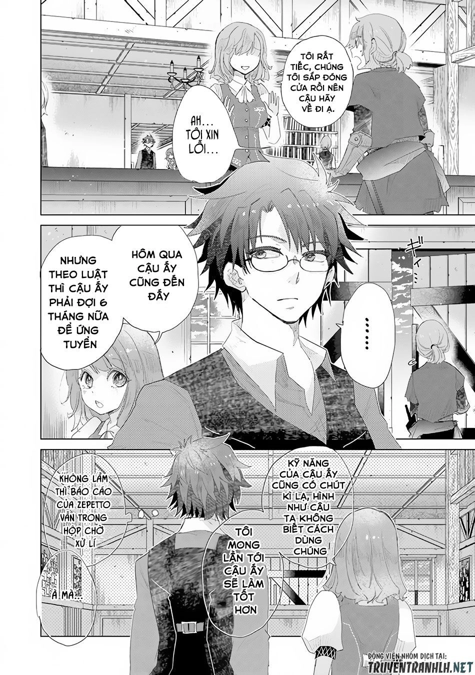 Hazure Skill “Kage Ga Usui” O Motsu Guild Shokuin Ga, Jitsuha Densetsu No Ansatsusha Chapter 13 - 20