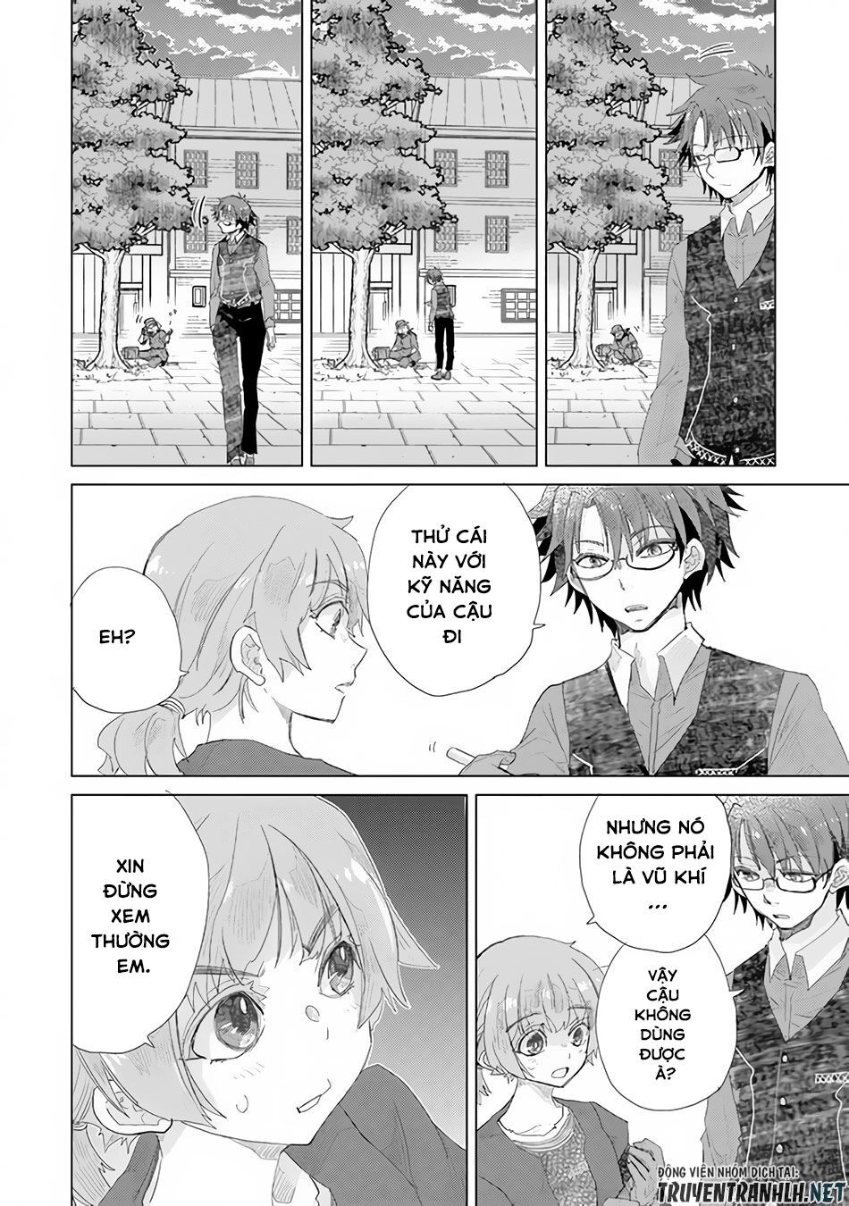 Hazure Skill “Kage Ga Usui” O Motsu Guild Shokuin Ga, Jitsuha Densetsu No Ansatsusha Chapter 13 - 26