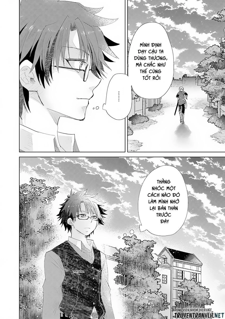 Hazure Skill “Kage Ga Usui” O Motsu Guild Shokuin Ga, Jitsuha Densetsu No Ansatsusha Chapter 13 - 30