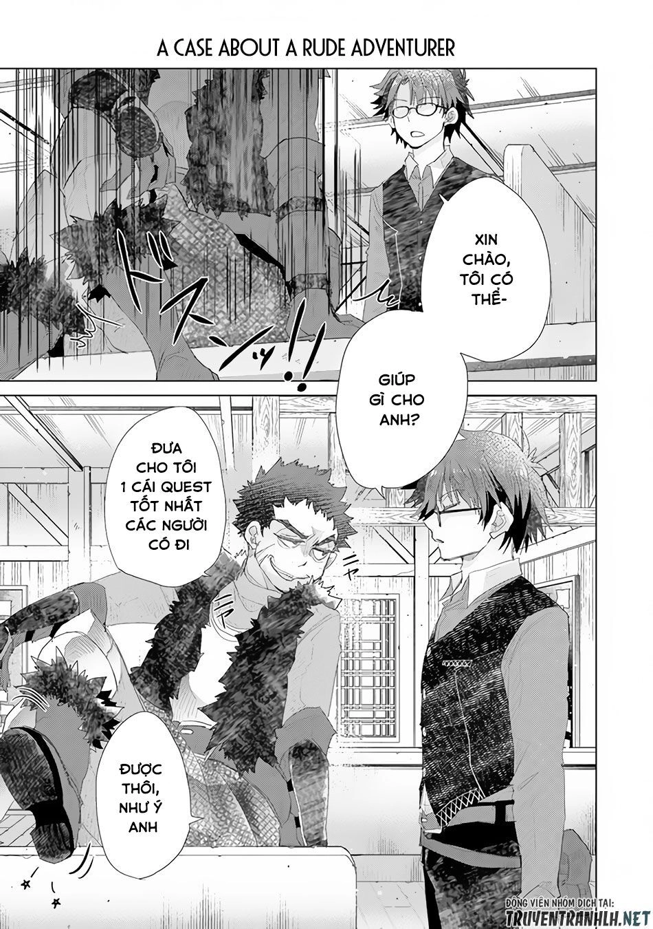 Hazure Skill “Kage Ga Usui” O Motsu Guild Shokuin Ga, Jitsuha Densetsu No Ansatsusha Chapter 13 - 31