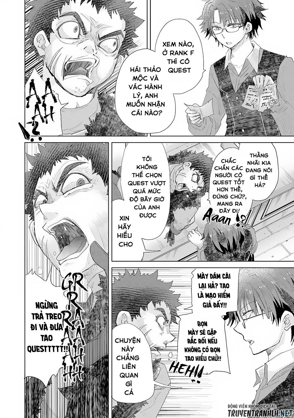 Hazure Skill “Kage Ga Usui” O Motsu Guild Shokuin Ga, Jitsuha Densetsu No Ansatsusha Chapter 13 - 32