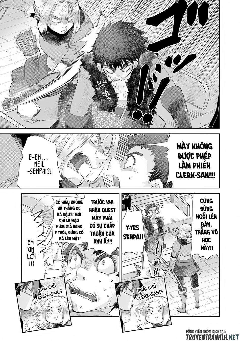 Hazure Skill “Kage Ga Usui” O Motsu Guild Shokuin Ga, Jitsuha Densetsu No Ansatsusha Chapter 13 - 33