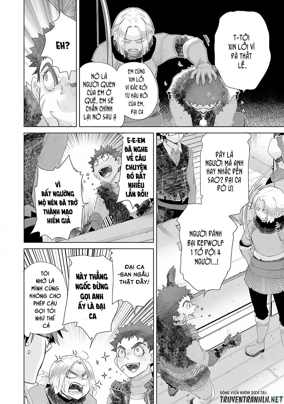 Hazure Skill “Kage Ga Usui” O Motsu Guild Shokuin Ga, Jitsuha Densetsu No Ansatsusha Chapter 13 - 34