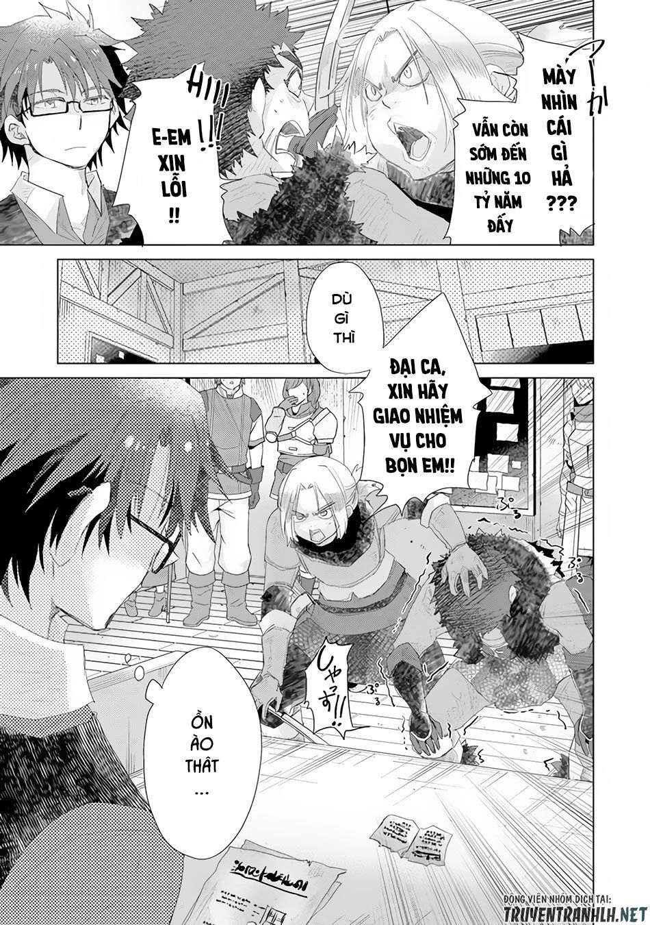 Hazure Skill “Kage Ga Usui” O Motsu Guild Shokuin Ga, Jitsuha Densetsu No Ansatsusha Chapter 13 - 35