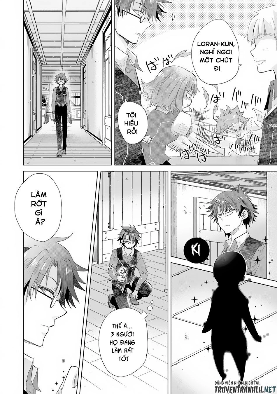 Hazure Skill “Kage Ga Usui” O Motsu Guild Shokuin Ga, Jitsuha Densetsu No Ansatsusha Chapter 13 - 38