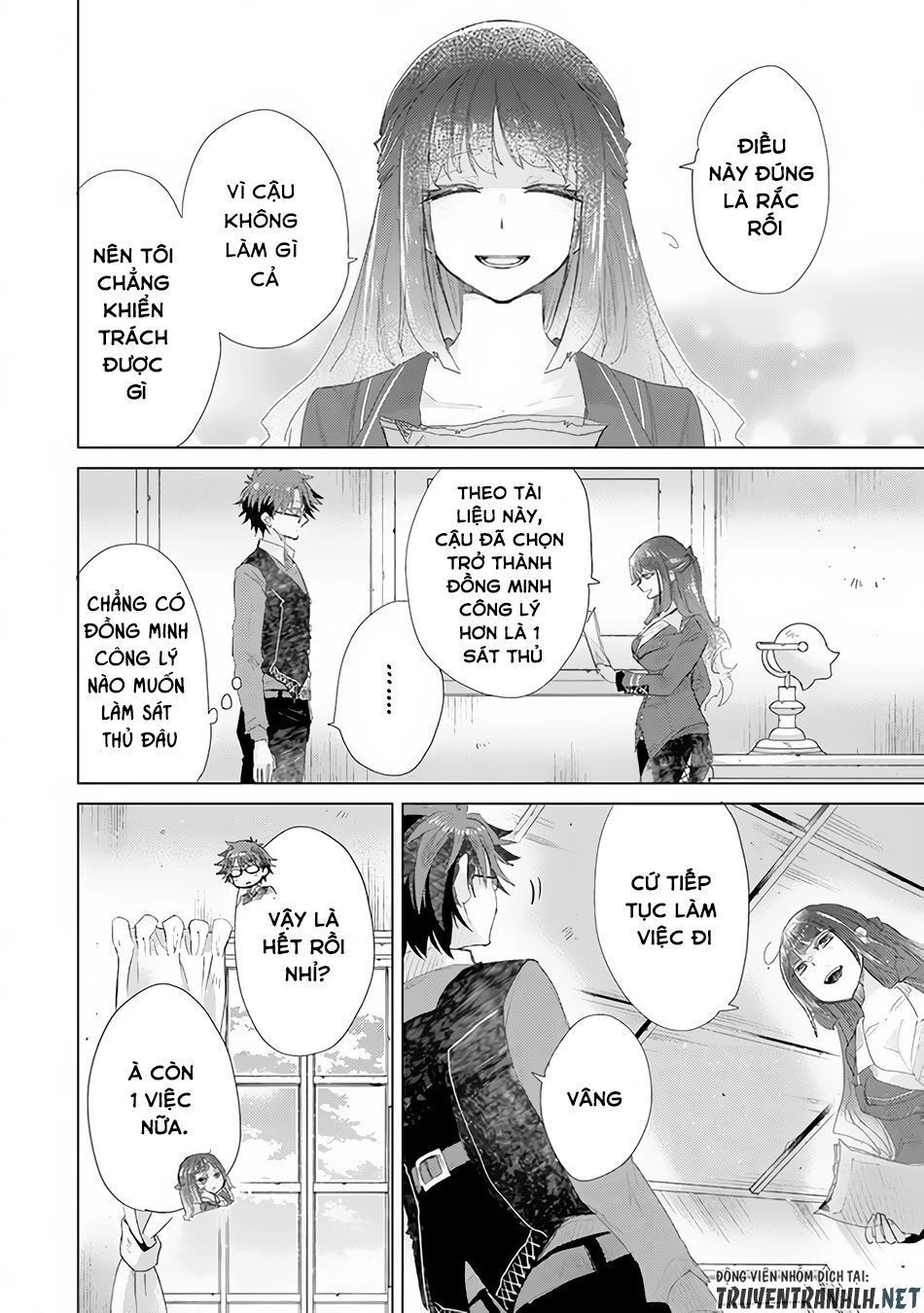 Hazure Skill “Kage Ga Usui” O Motsu Guild Shokuin Ga, Jitsuha Densetsu No Ansatsusha Chapter 13 - 40