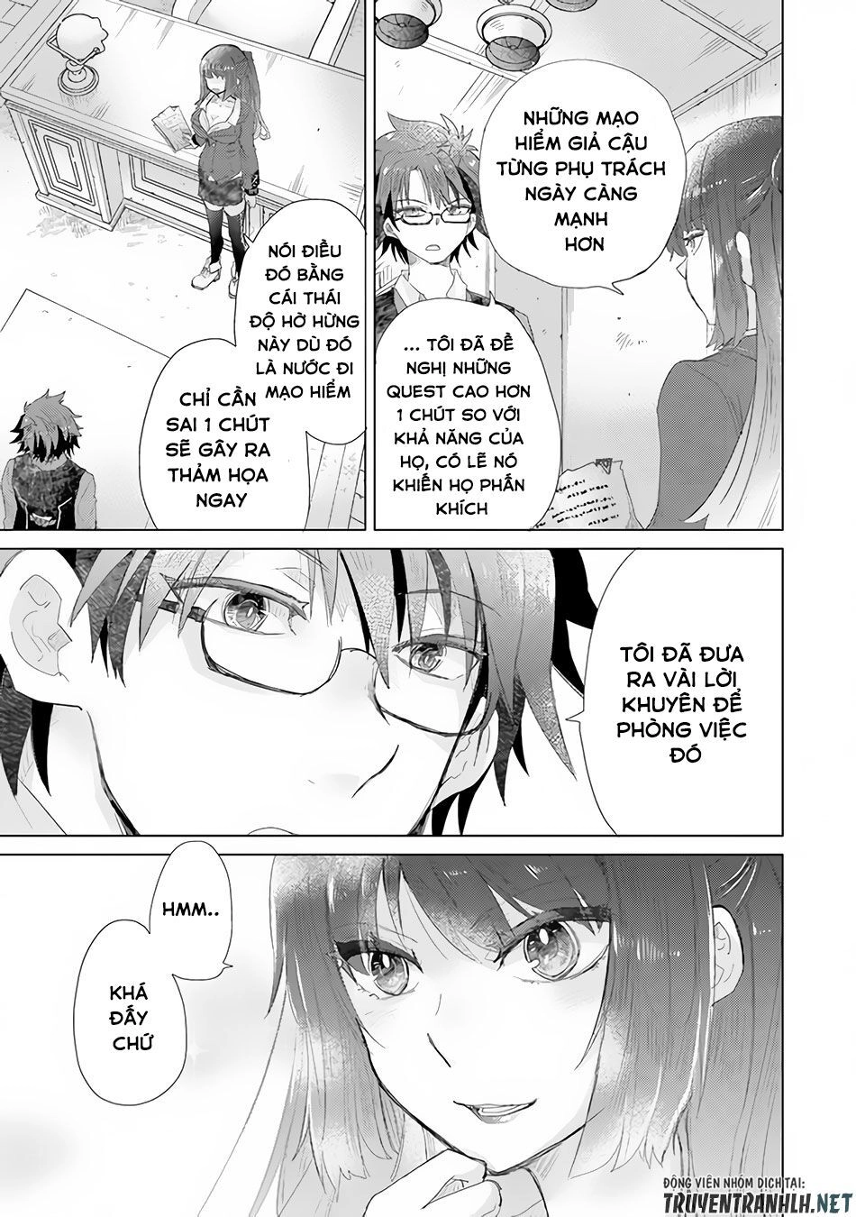 Hazure Skill “Kage Ga Usui” O Motsu Guild Shokuin Ga, Jitsuha Densetsu No Ansatsusha Chapter 13 - 41