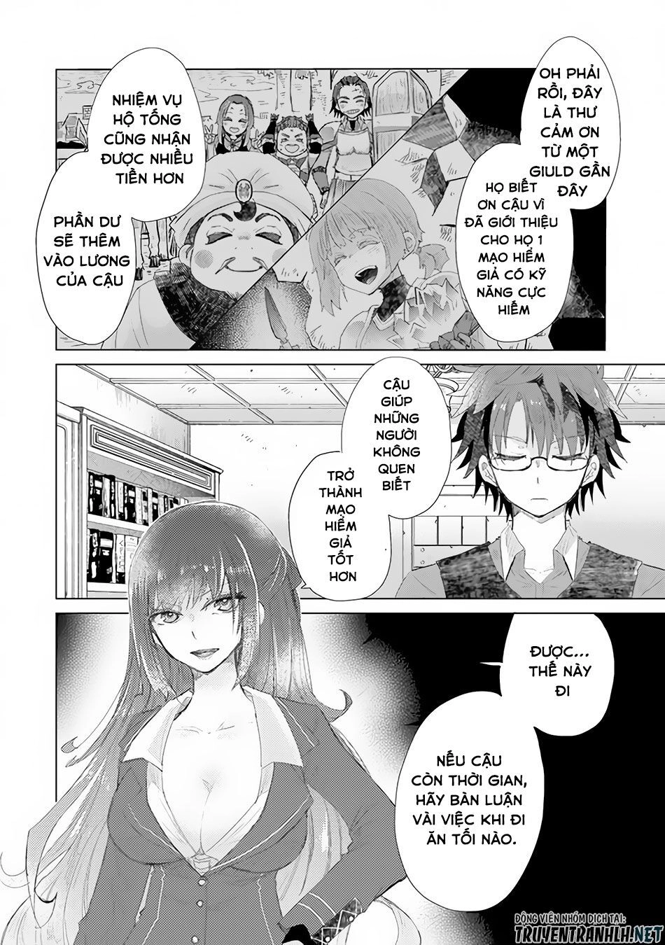 Hazure Skill “Kage Ga Usui” O Motsu Guild Shokuin Ga, Jitsuha Densetsu No Ansatsusha Chapter 13 - 42