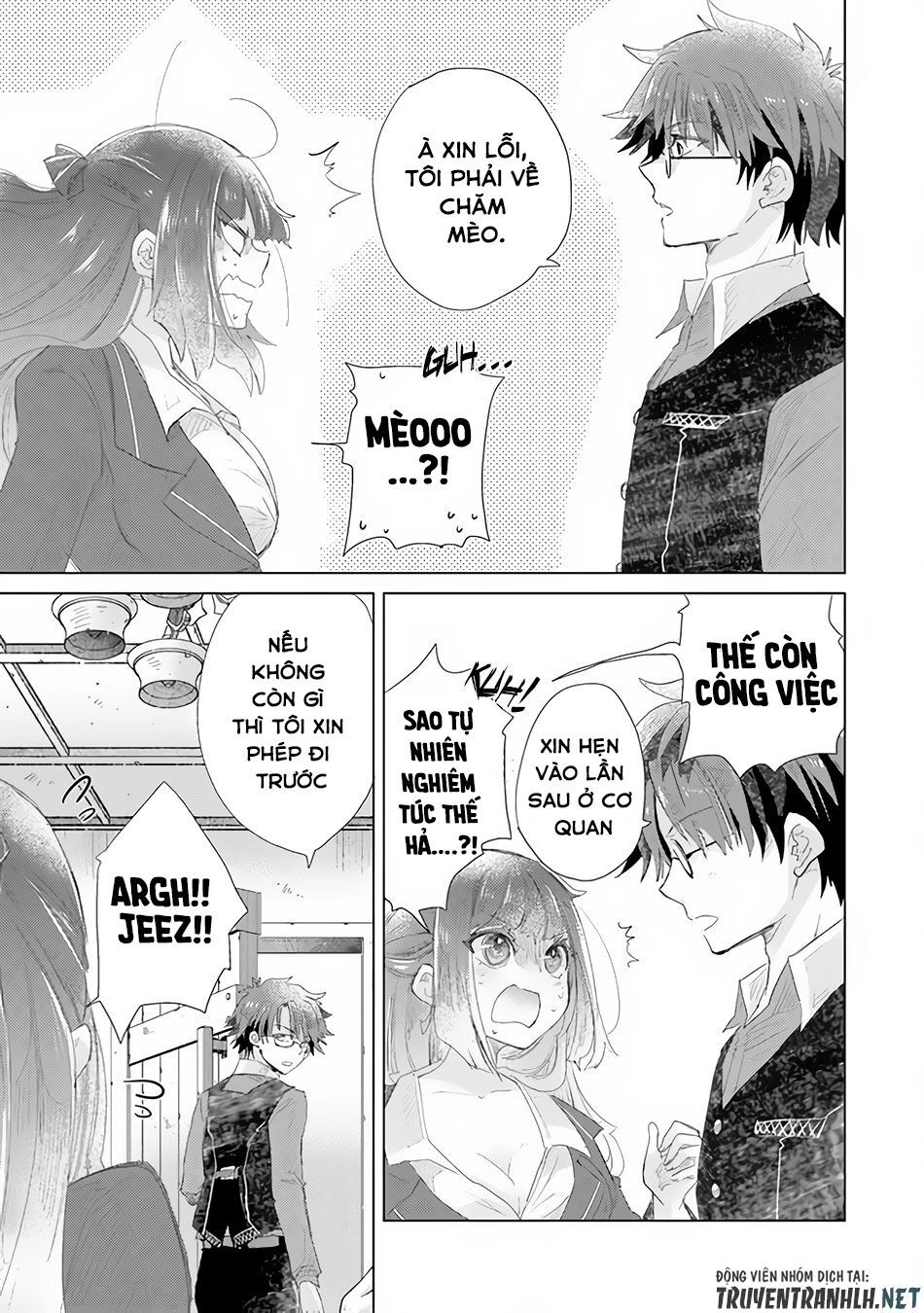 Hazure Skill “Kage Ga Usui” O Motsu Guild Shokuin Ga, Jitsuha Densetsu No Ansatsusha Chapter 13 - 43