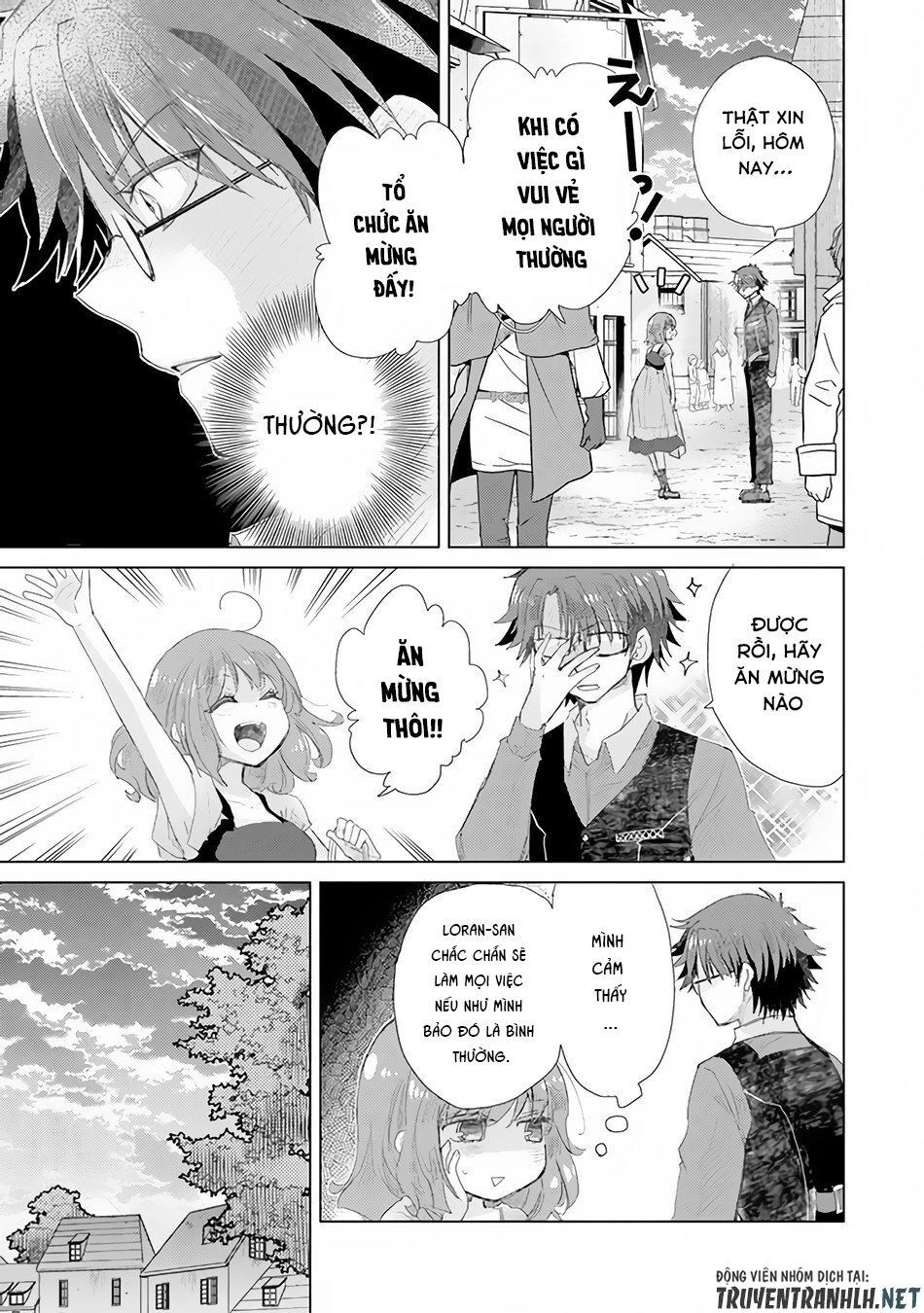 Hazure Skill “Kage Ga Usui” O Motsu Guild Shokuin Ga, Jitsuha Densetsu No Ansatsusha Chapter 14 - 5