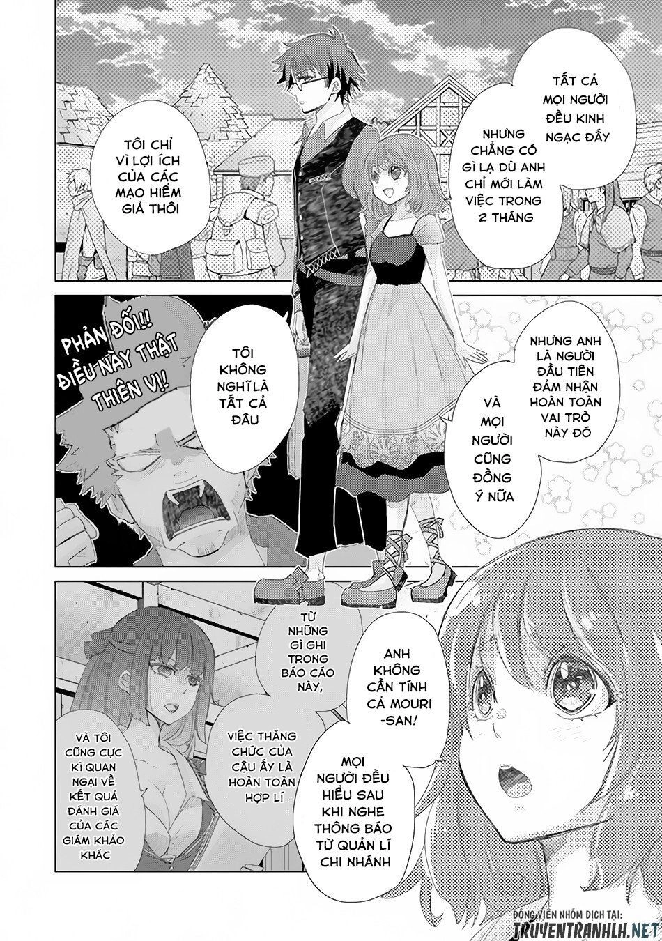 Hazure Skill “Kage Ga Usui” O Motsu Guild Shokuin Ga, Jitsuha Densetsu No Ansatsusha Chapter 14 - 6