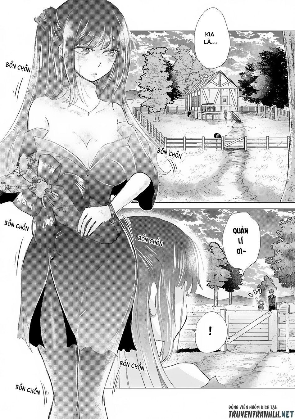 Hazure Skill “Kage Ga Usui” O Motsu Guild Shokuin Ga, Jitsuha Densetsu No Ansatsusha Chapter 14 - 10