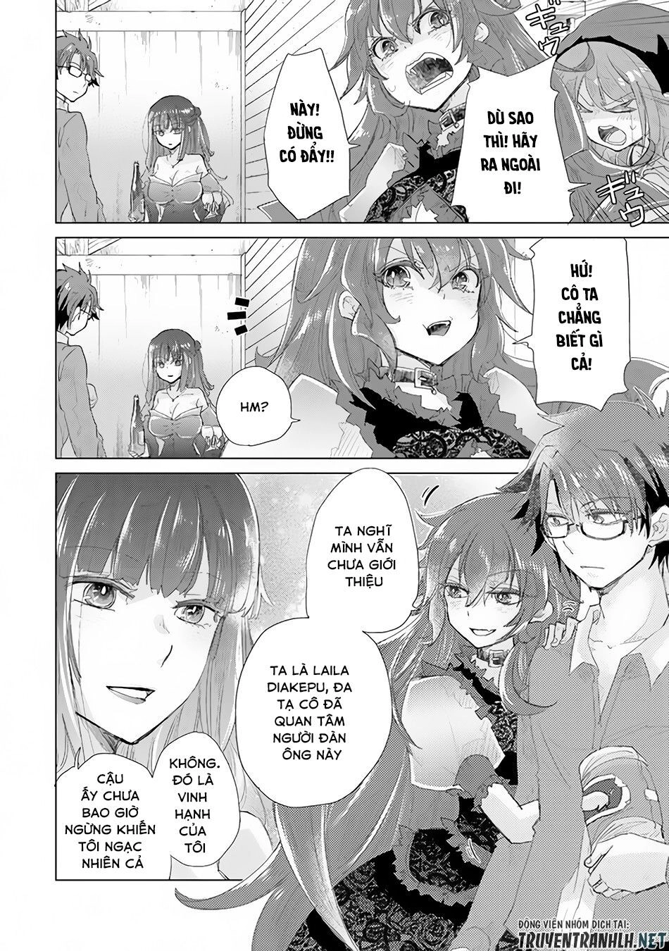 Hazure Skill “Kage Ga Usui” O Motsu Guild Shokuin Ga, Jitsuha Densetsu No Ansatsusha Chapter 14 - 16