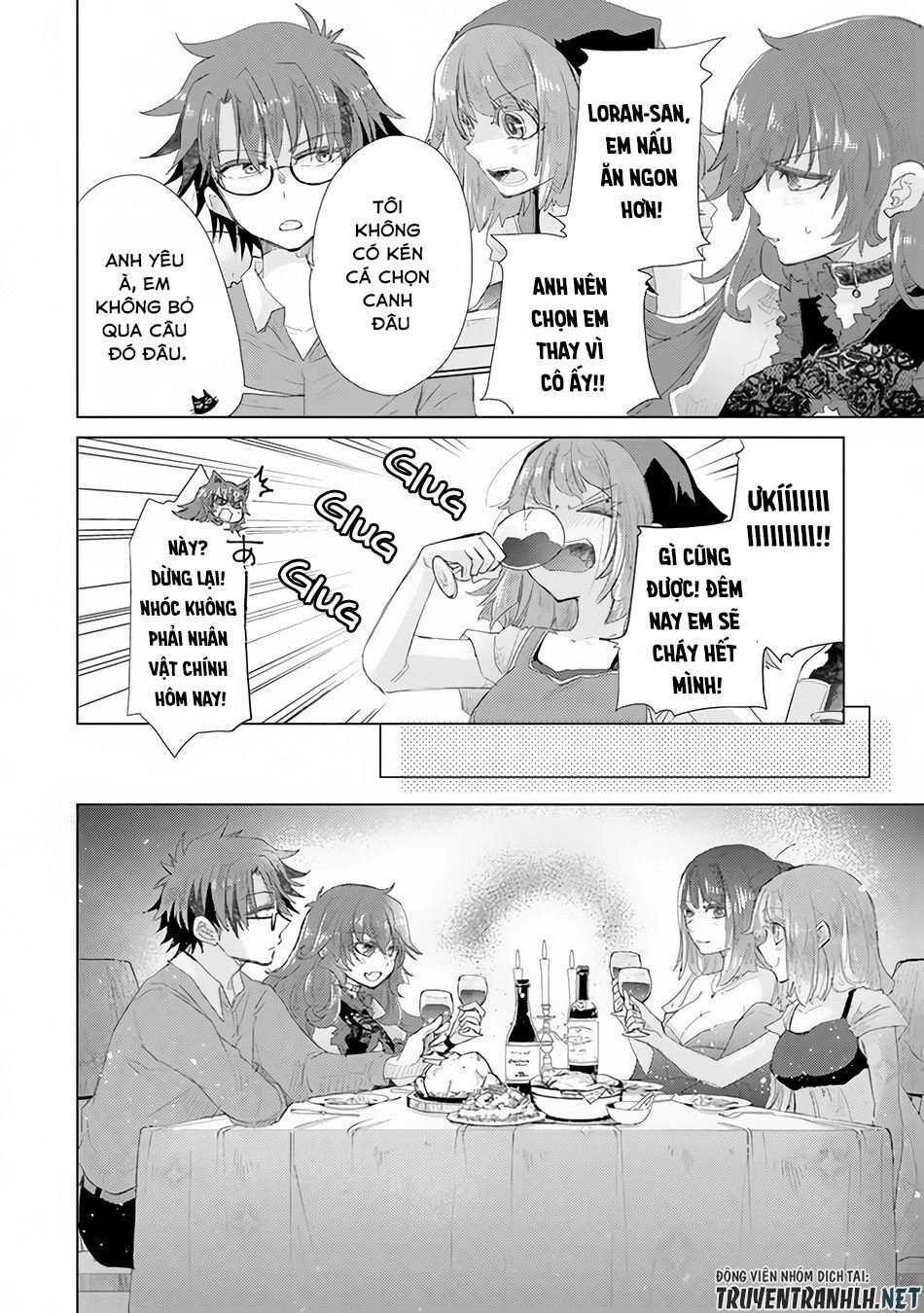Hazure Skill “Kage Ga Usui” O Motsu Guild Shokuin Ga, Jitsuha Densetsu No Ansatsusha Chapter 14 - 20
