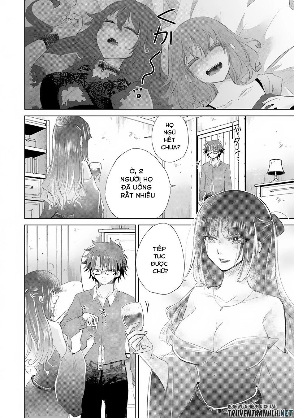 Hazure Skill “Kage Ga Usui” O Motsu Guild Shokuin Ga, Jitsuha Densetsu No Ansatsusha Chapter 14 - 22