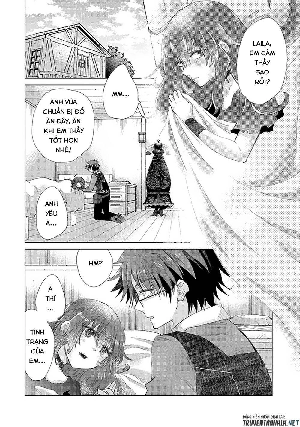 Hazure Skill “Kage Ga Usui” O Motsu Guild Shokuin Ga, Jitsuha Densetsu No Ansatsusha Chapter 15 - 4