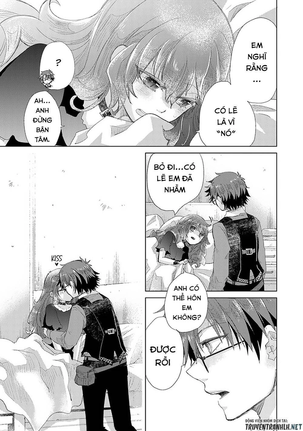 Hazure Skill “Kage Ga Usui” O Motsu Guild Shokuin Ga, Jitsuha Densetsu No Ansatsusha Chapter 15 - 5