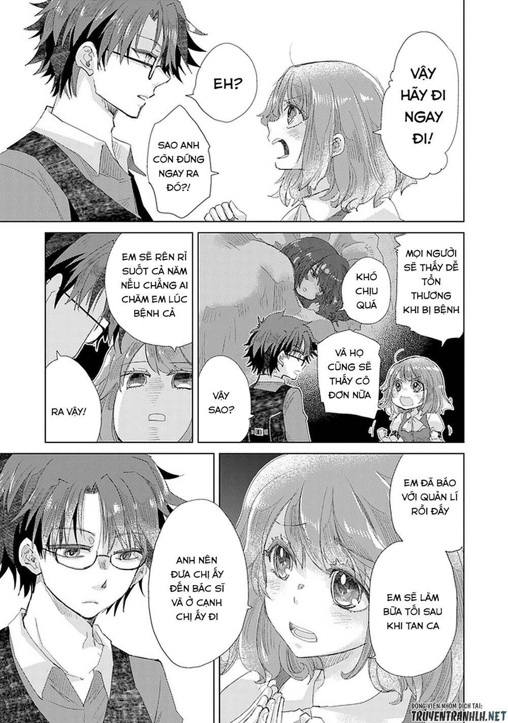 Hazure Skill “Kage Ga Usui” O Motsu Guild Shokuin Ga, Jitsuha Densetsu No Ansatsusha Chapter 15 - 7