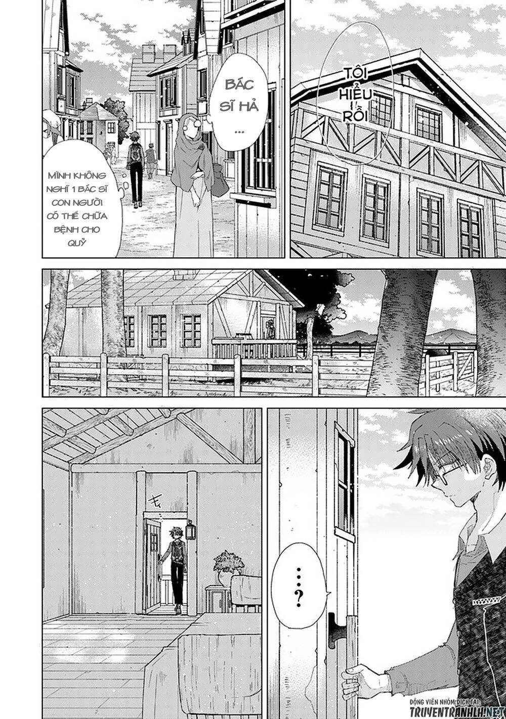 Hazure Skill “Kage Ga Usui” O Motsu Guild Shokuin Ga, Jitsuha Densetsu No Ansatsusha Chapter 15 - 8