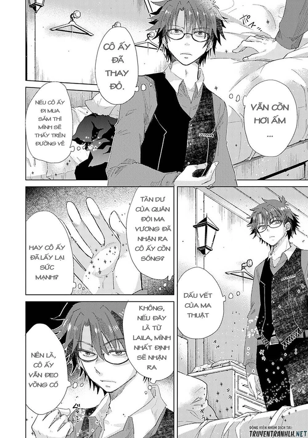 Hazure Skill “Kage Ga Usui” O Motsu Guild Shokuin Ga, Jitsuha Densetsu No Ansatsusha Chapter 15 - 10