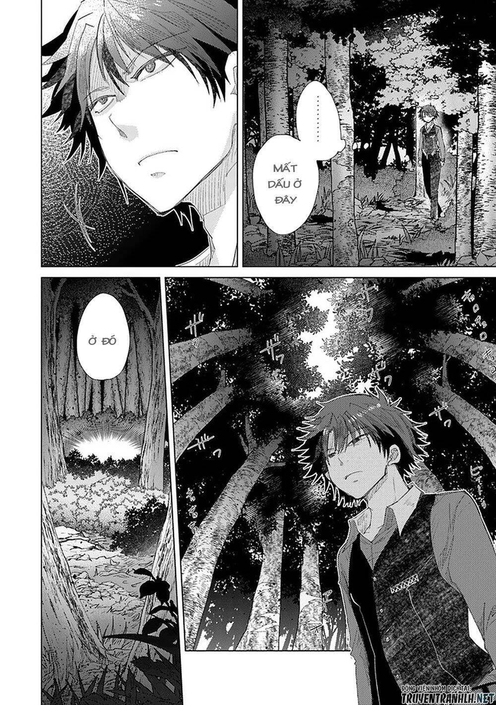 Hazure Skill “Kage Ga Usui” O Motsu Guild Shokuin Ga, Jitsuha Densetsu No Ansatsusha Chapter 15 - 12