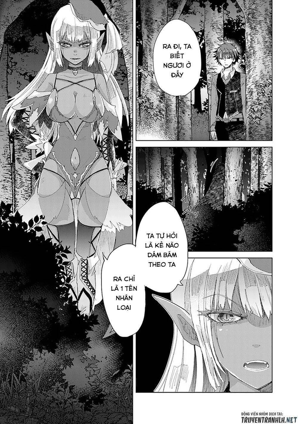 Hazure Skill “Kage Ga Usui” O Motsu Guild Shokuin Ga, Jitsuha Densetsu No Ansatsusha Chapter 15 - 13