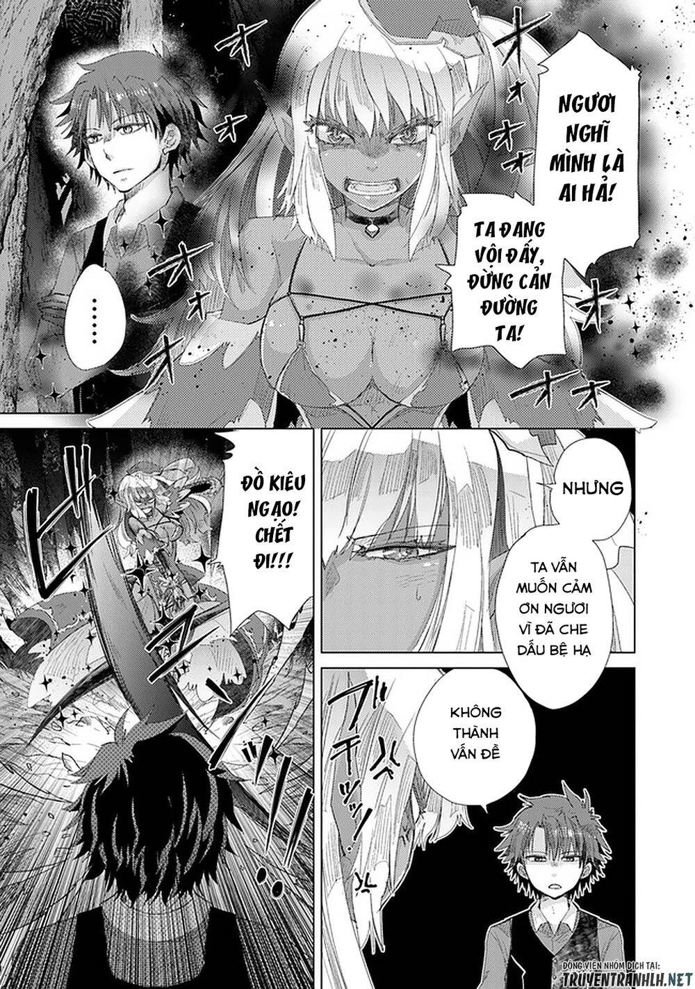 Hazure Skill “Kage Ga Usui” O Motsu Guild Shokuin Ga, Jitsuha Densetsu No Ansatsusha Chapter 15 - 15